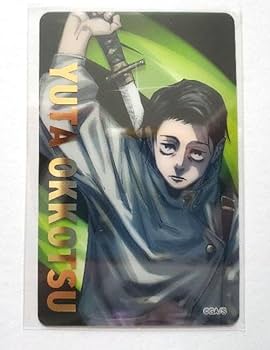 Amazon.co.jp: 呪術廻 戦展 箔押しクリアカード 乙骨憂太 : おもちゃ